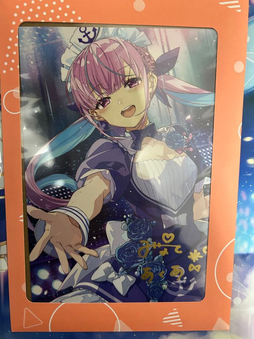 【湊あくあ】誕生日記念2021 直筆サイン& 6周年記念直筆サインポストカード