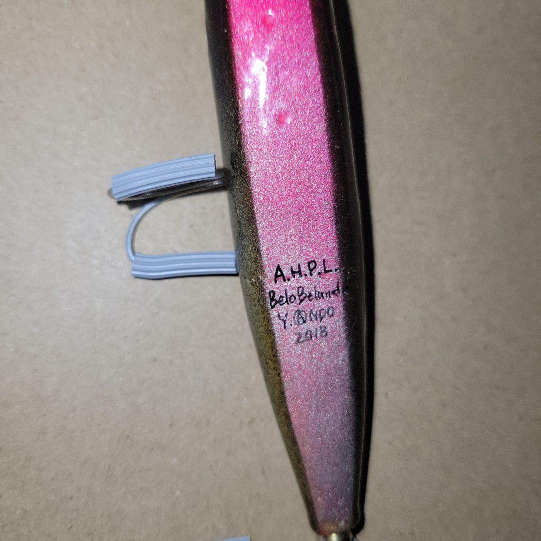 A.H.P.L　AHPL　ベロベランjr