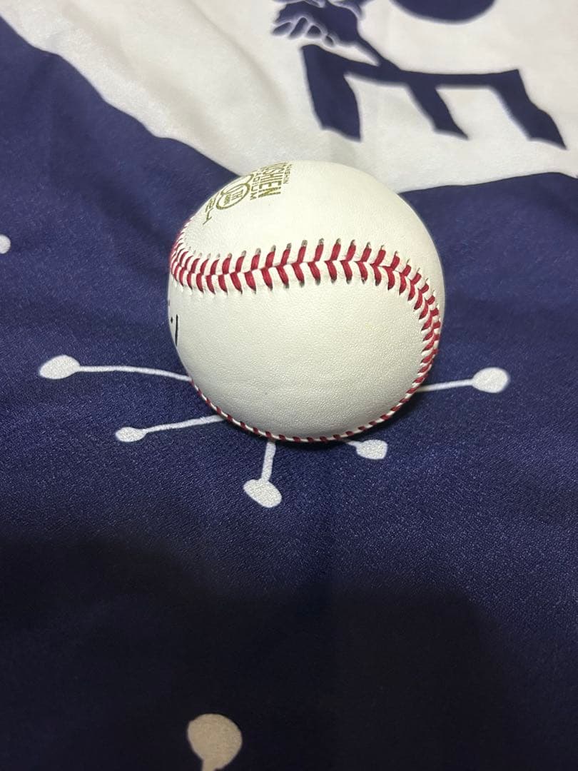 阪神甲子園100周年記念ボール　近本光司選手