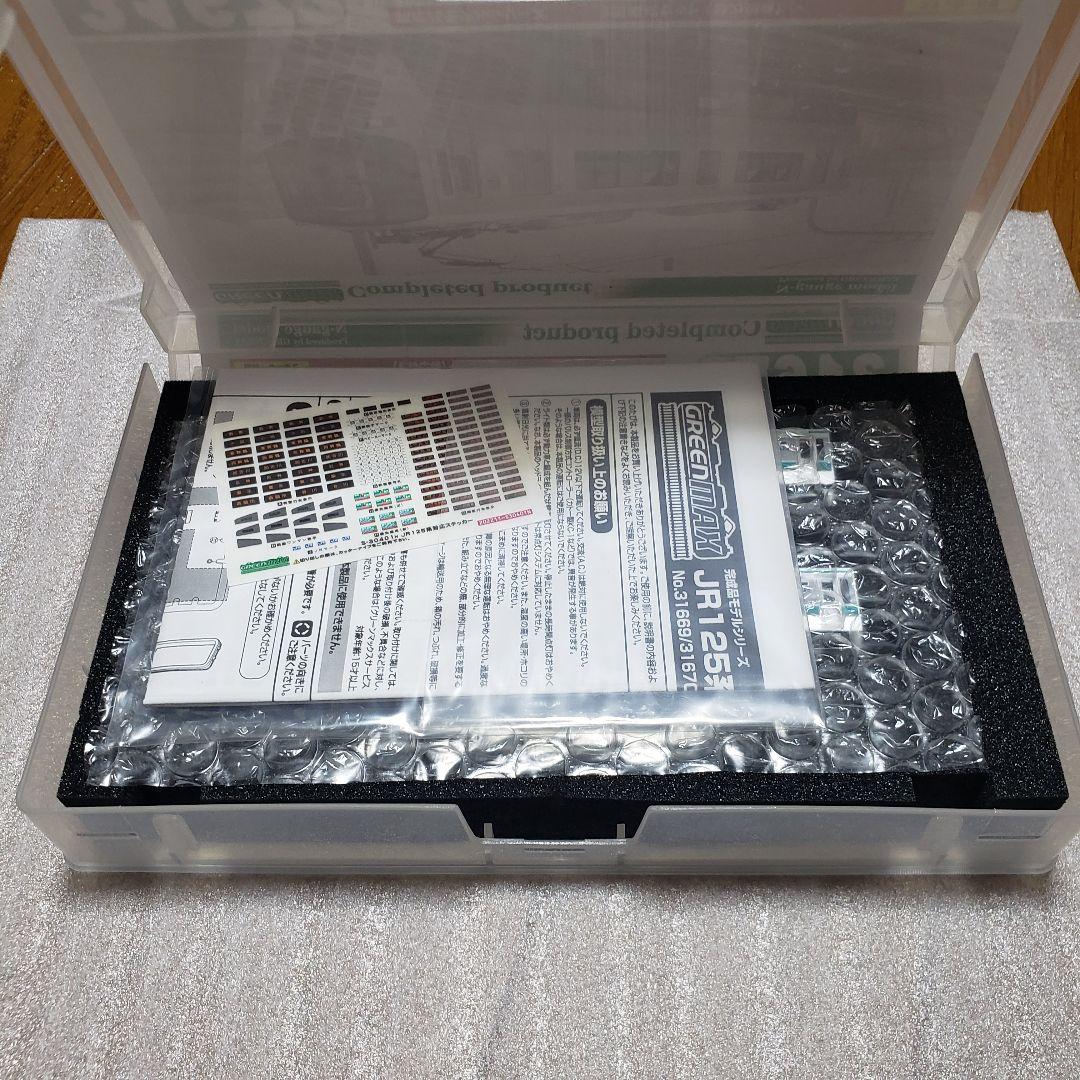 新品　グリーンマックス　小浜線　123系 2次車 完成品 31673　2両セット