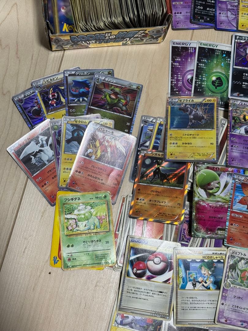 【約1000枚！引退品1】ポケモンカード　bw、xy、レジェンドなど！