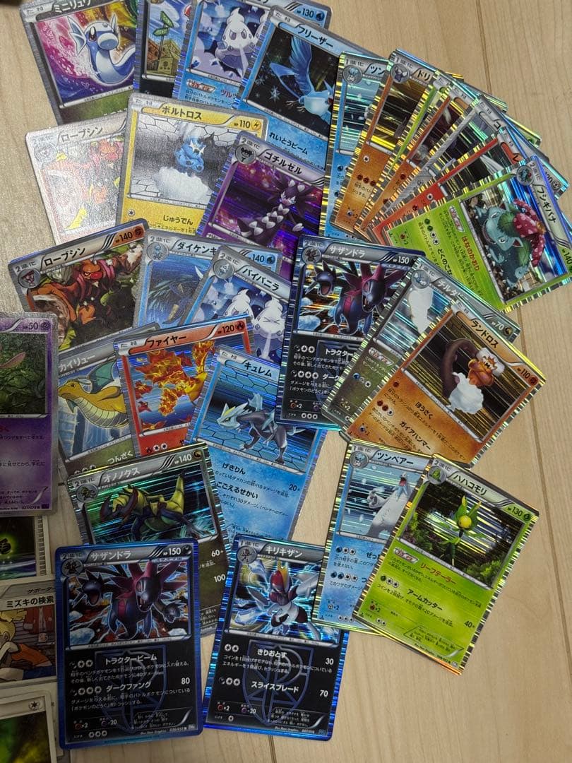 【約1000枚！引退品1】ポケモンカード　bw、xy、レジェンドなど！