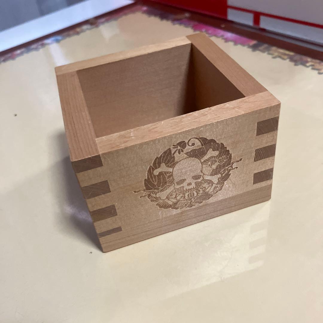 HYDEIST81°　31日購入取り置き