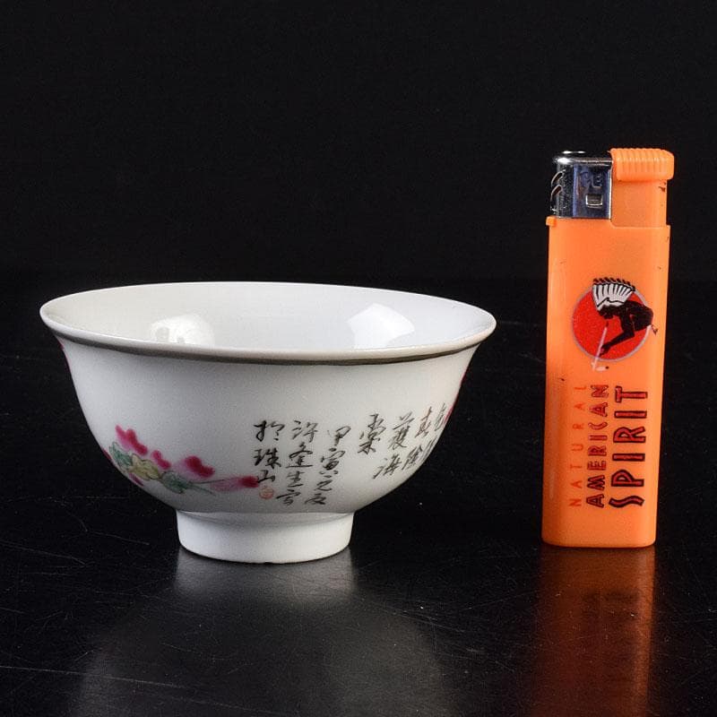 中国　粉彩漢詩花鳥文　煎茶碗　C　R8963