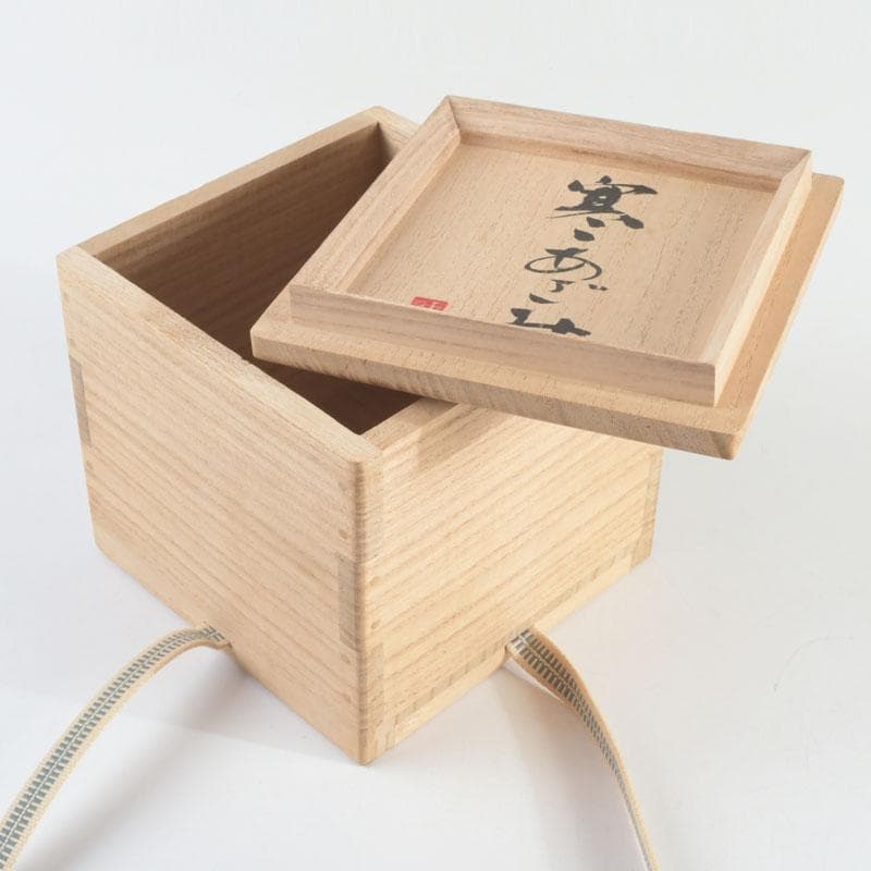 茶道具　天月窯　中村芳楽作　寒あざみ　茶碗　共布共箱　C　9492