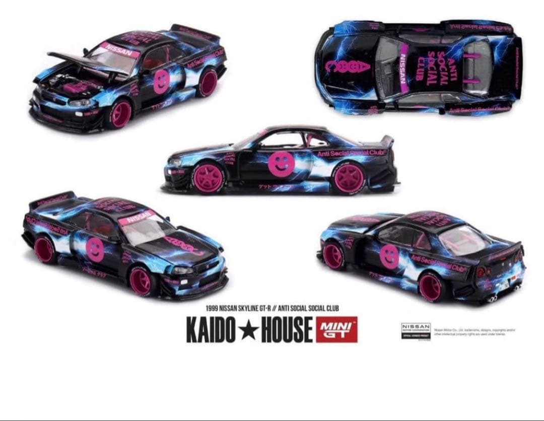 TAS 東京オートサロン　2026限定　Trust Kaido house