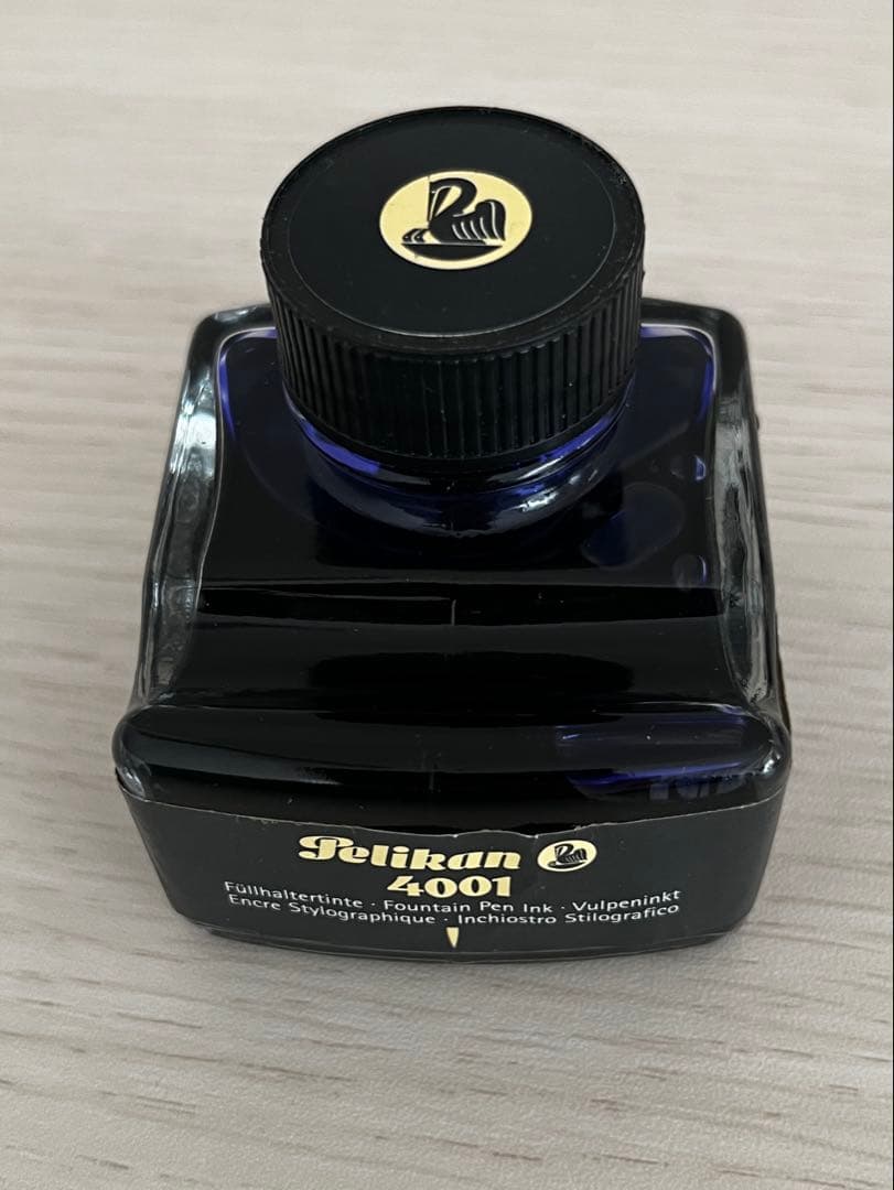 ペリカン マーブルグリーン万年筆＆ボールペンセット 箱入りインク付き