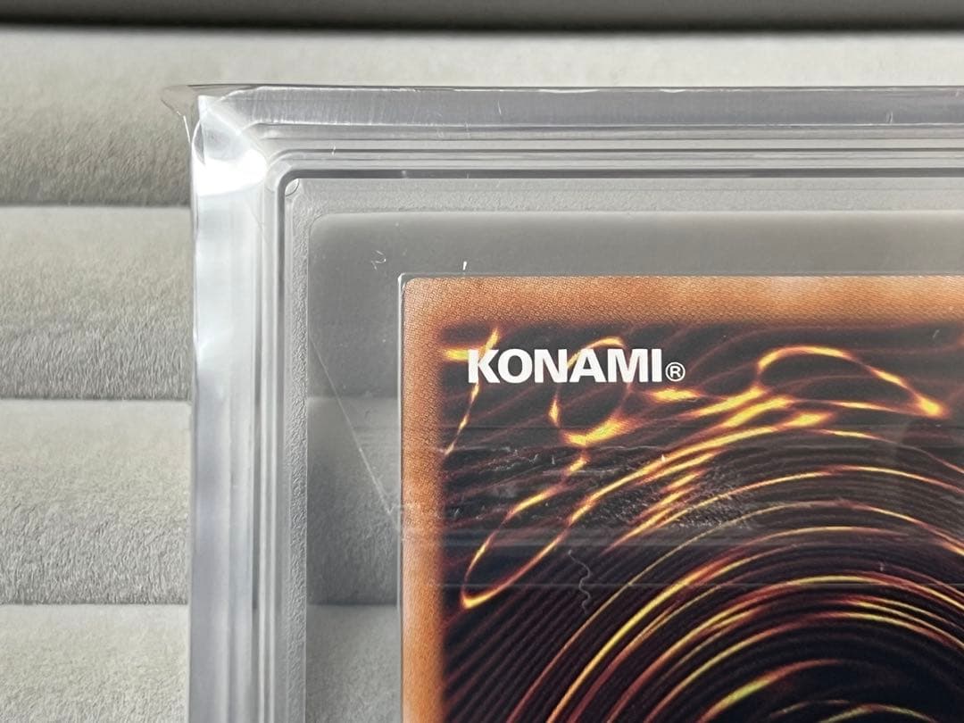 【ARS10+】究極竜魔導師 マスターオブドラゴンマギア25thレア 鑑定書付き