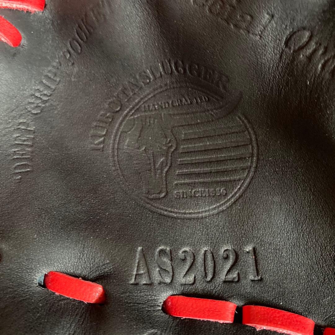 Slugger 野球グローブ 黒/赤