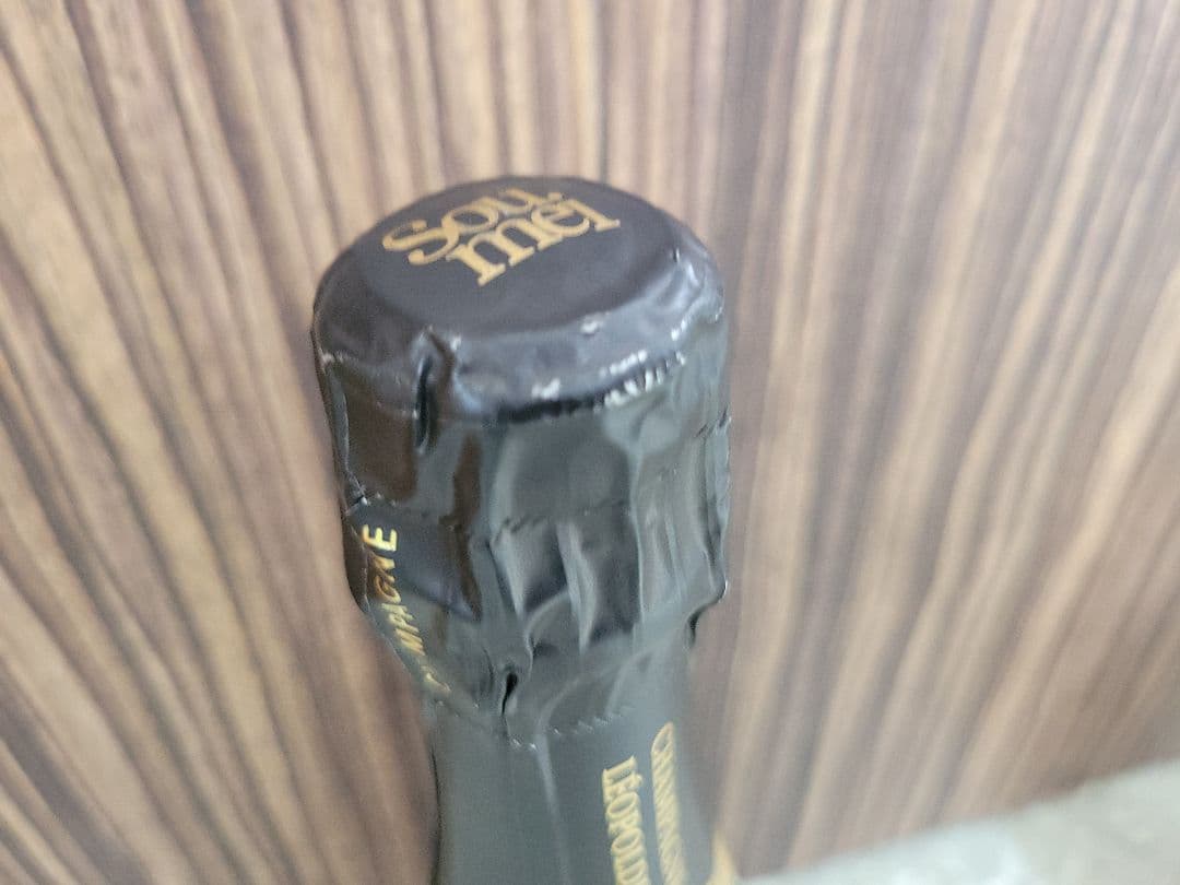 マスターNo.33専用【未開封】レオポルディーヌ ソウメイ ブリュット