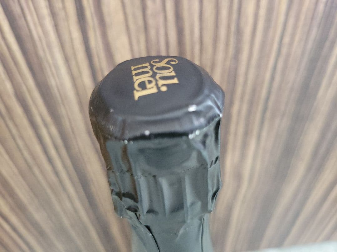 マスターNo.33専用【未開封】レオポルディーヌ ソウメイ ブリュット