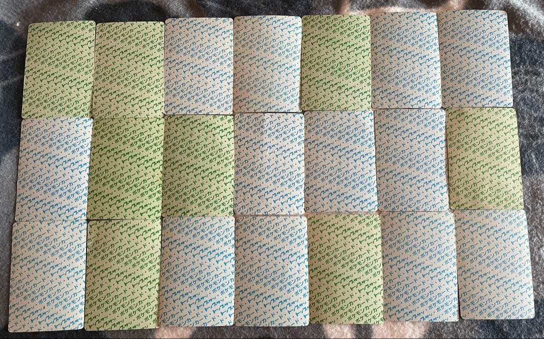 トップサン　ポケモンカード