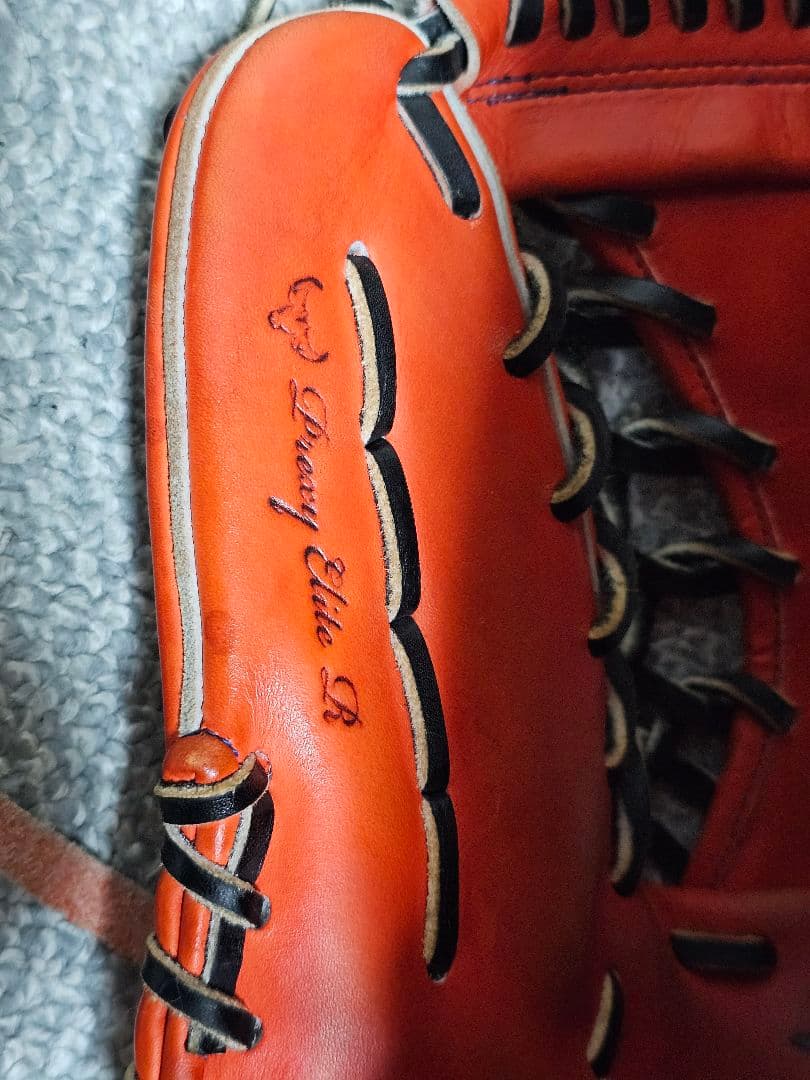 ミズノプロ 軟式 外野 イチローモデル 美品 HAGA JAPAN仕様