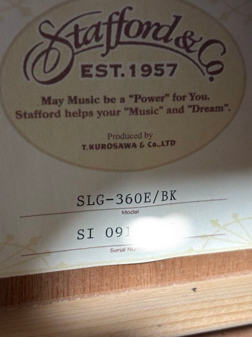 程度上々❗️Staffordスタッフォード SLG-360E /EBエレアコ調整済