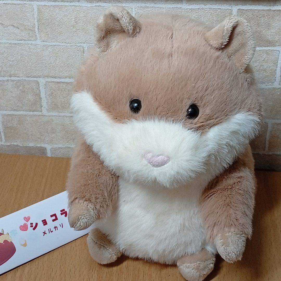  Gordy Guinea Pig モルモット　動物　ぬいぐるみ