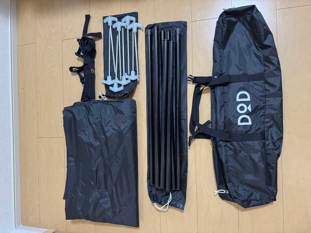 DOD いつかのタープ【ブラック】