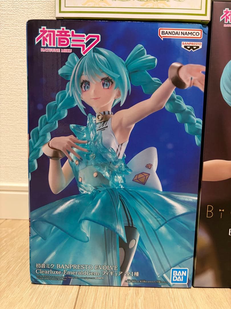 本日のみ値下げ　19:00まで 初音ミク プライズフィギュア 11体セット