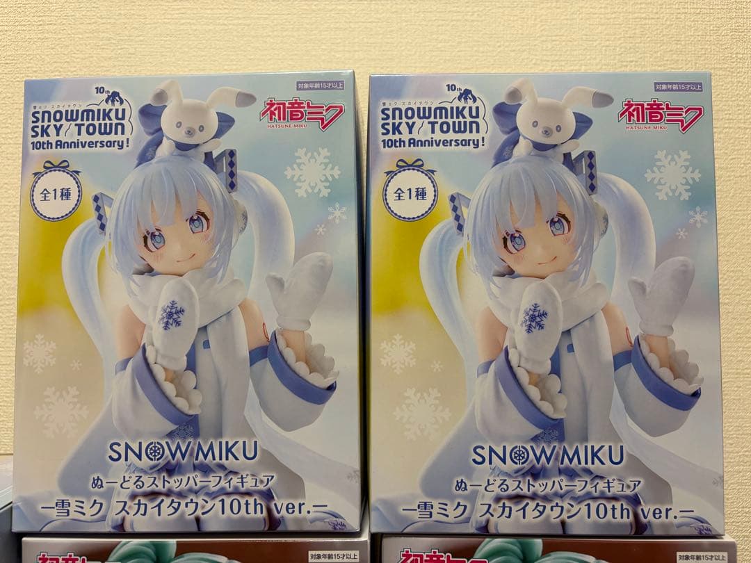 本日のみ値下げ　19:00まで 初音ミク プライズフィギュア 11体セット