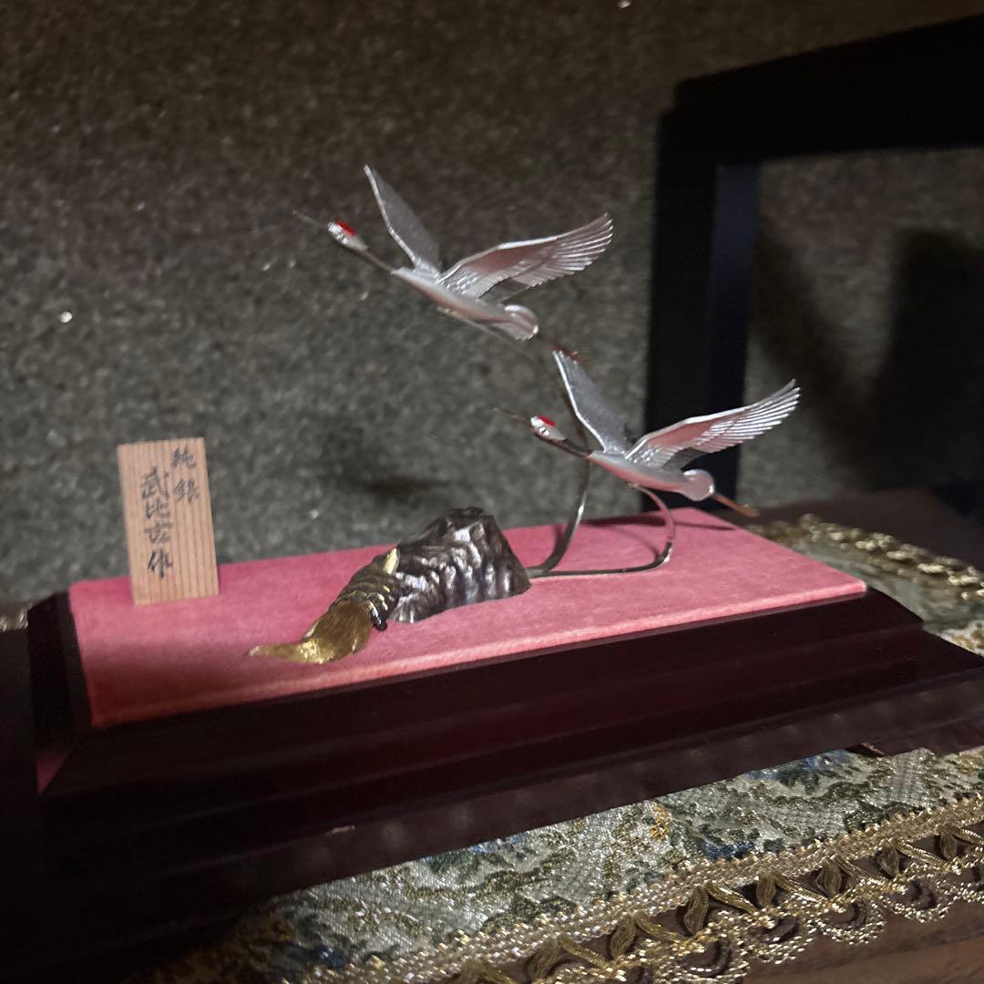 武比古 銀製　鶴亀　silver 置物 縁起物　3号