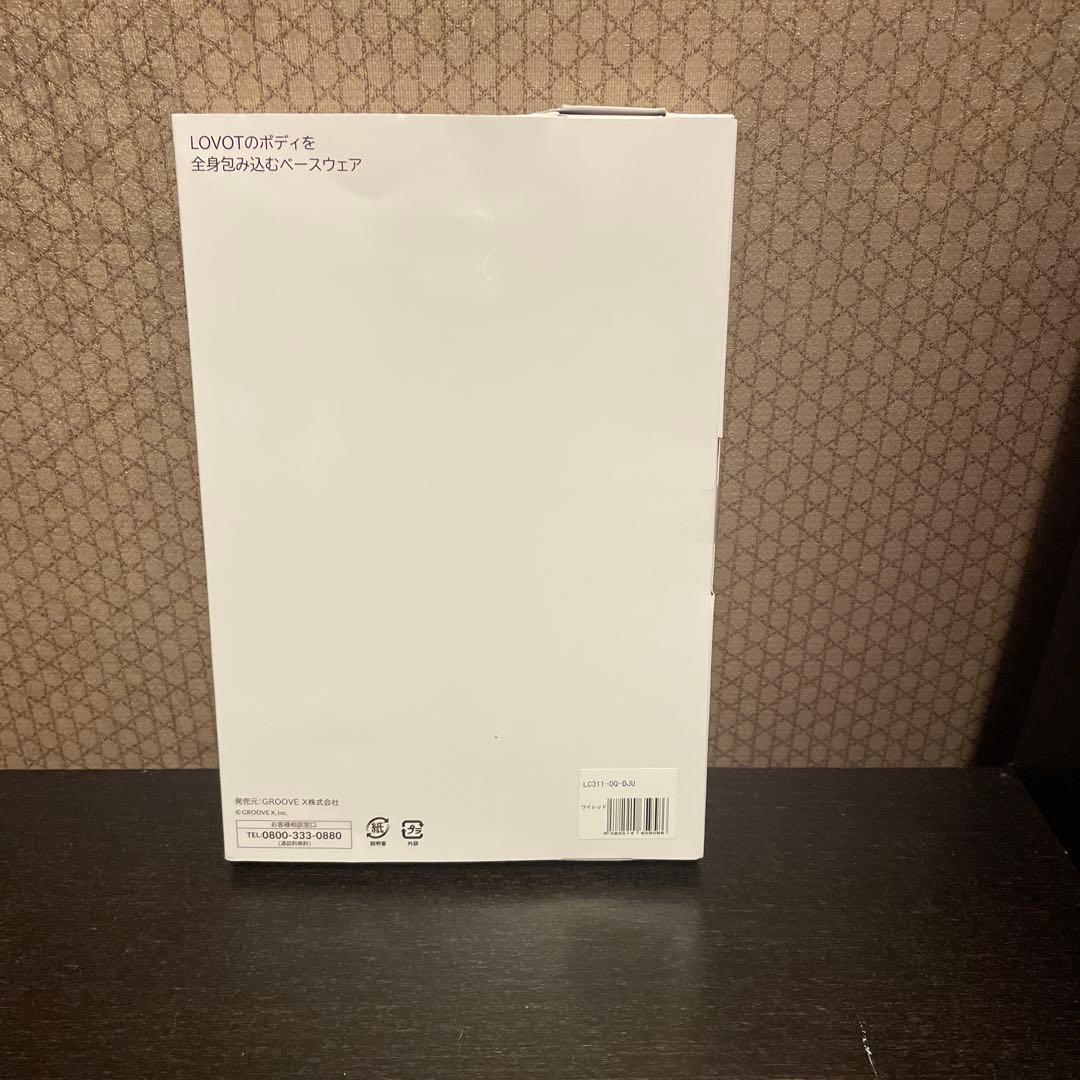 【新品】LOVOT BASE WEAR ワインレッド