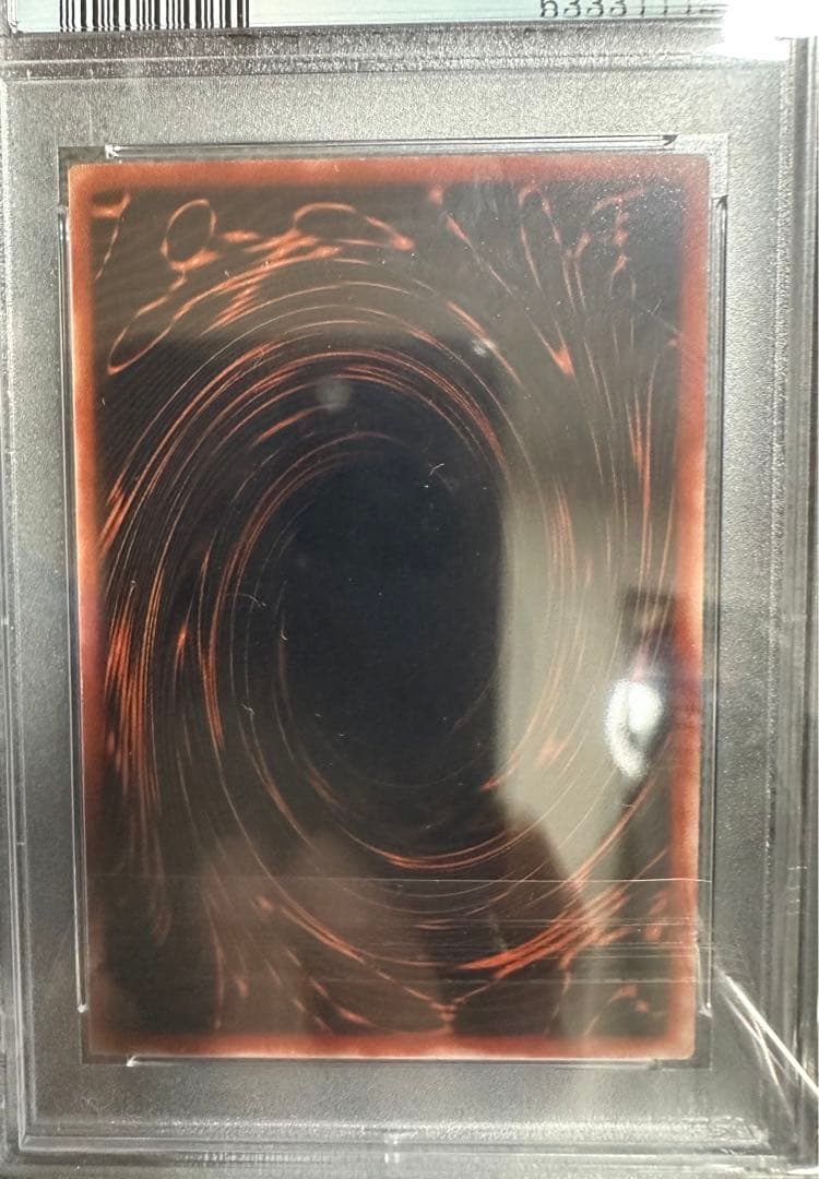 PSA9 三幻神　初期貫通シク　オシリス　オベリスク　ラー