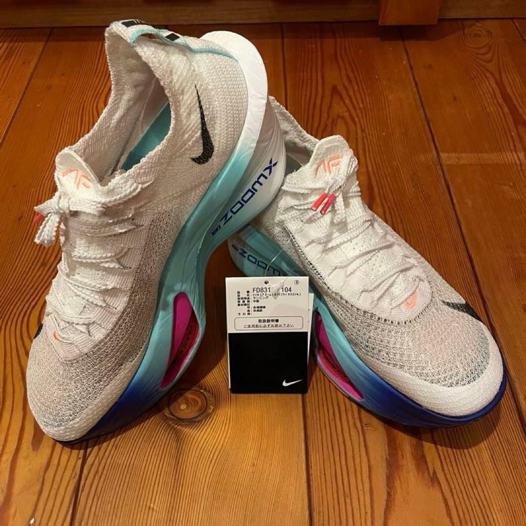 NIKE アルファフライネクスト%3 サイズ26cm 新品未使用品　箱なし