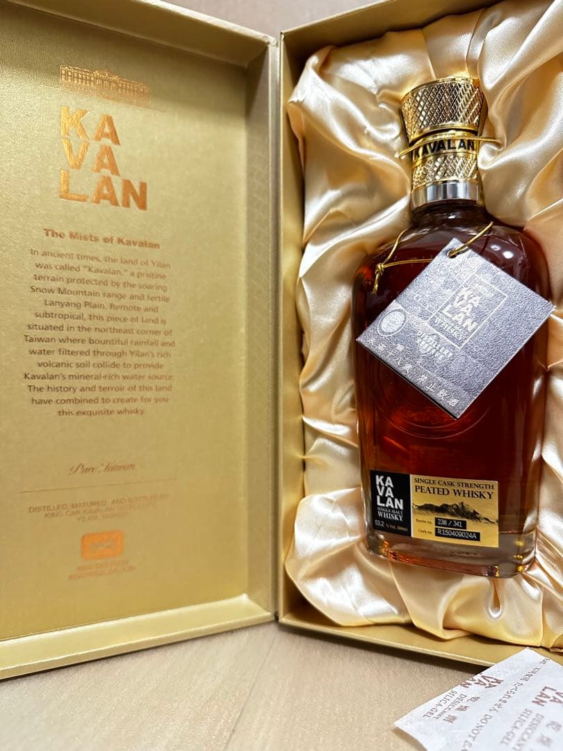 カバラン蒸留所限定モルトピーティカスク、マデイラカスクセット