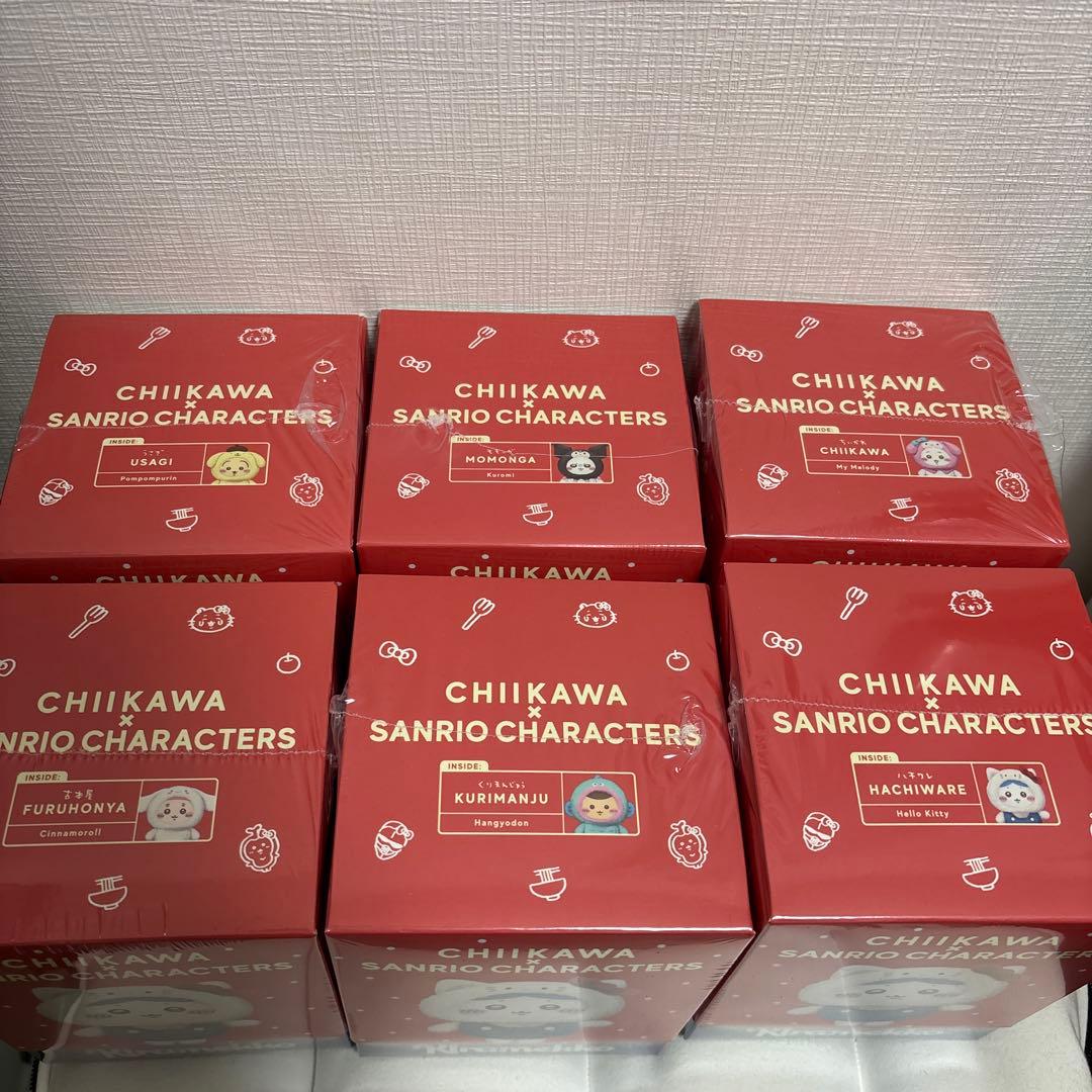 ちいかわ×サンリオ　kiramekko 6種セット　コンプリート　きらめっこ