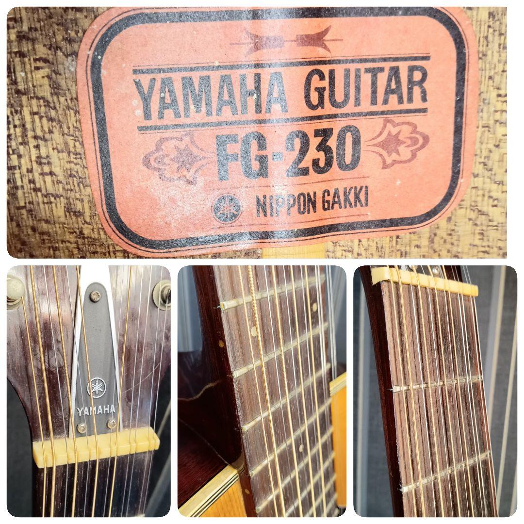 12弦 ギター YAMAHA ヤマハ 赤ラベル ジャパンヴィンテージ ギター