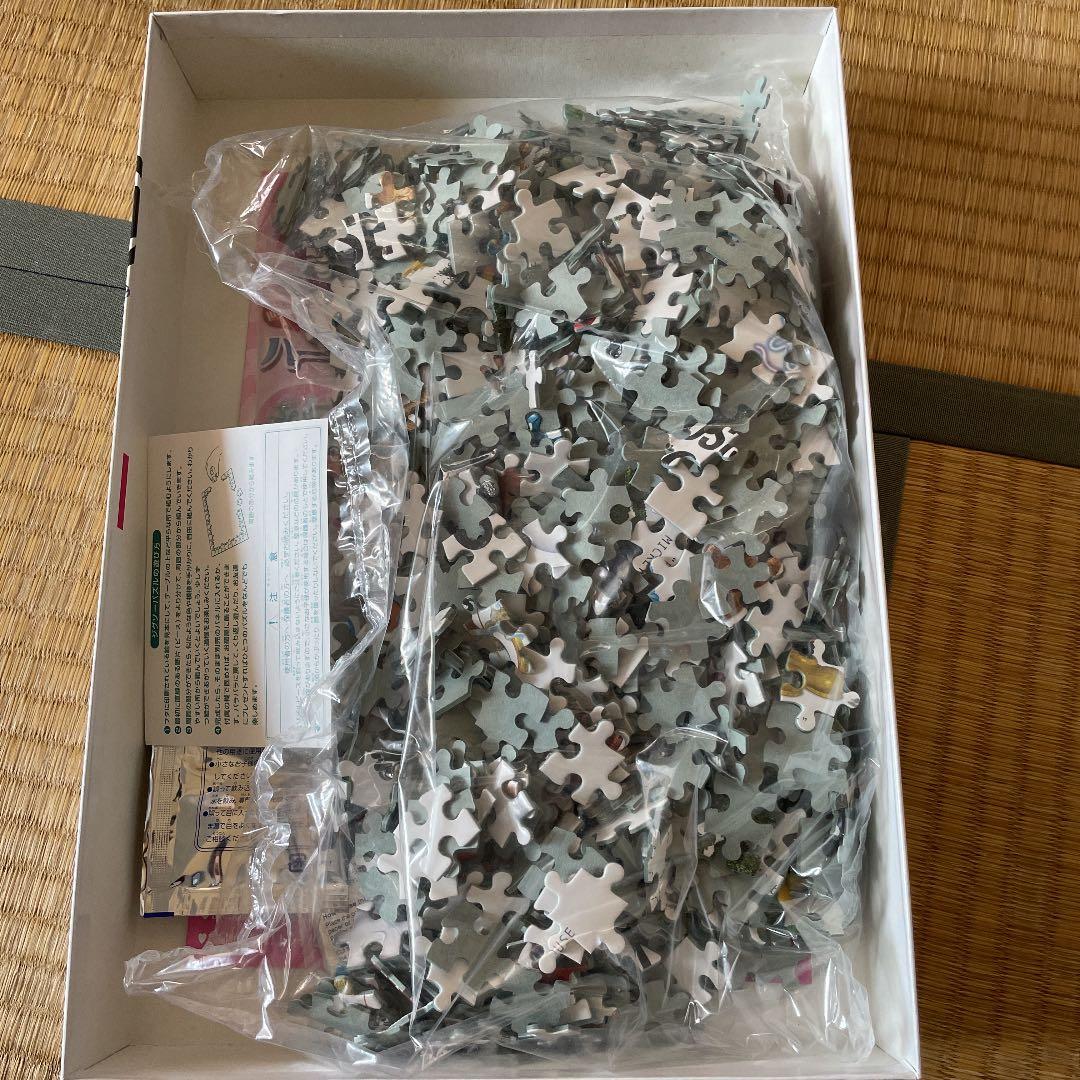 ミッキーマウスの大変身　ジグソーパズル　廃盤　内袋未開封品