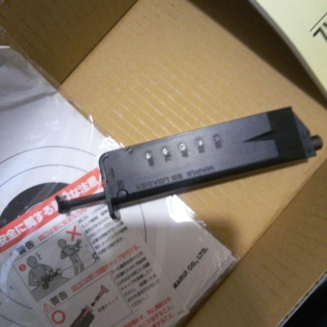 VSR-10 プロスナイパーVERSION ブラック