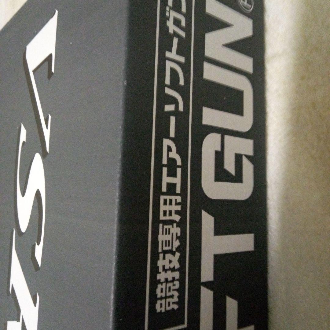 VSR-10 プロスナイパーVERSION ブラック