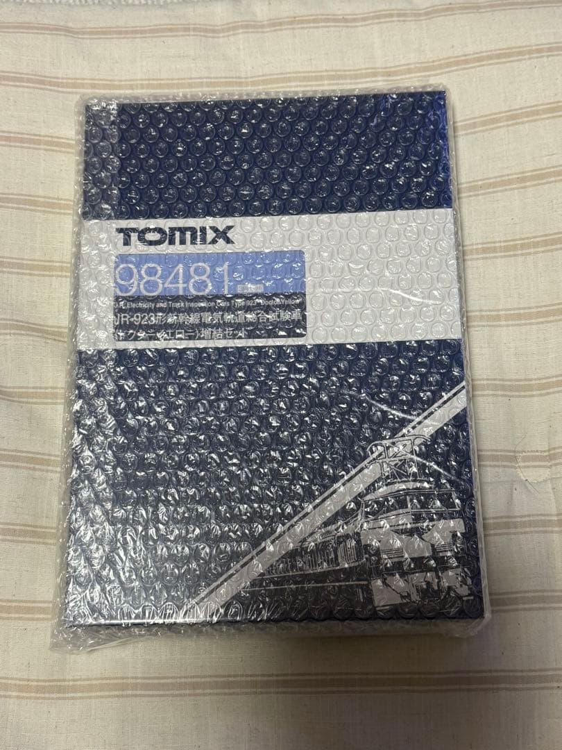 【美品】TOMIX JR 923形 ドクターイエロー 7両セット