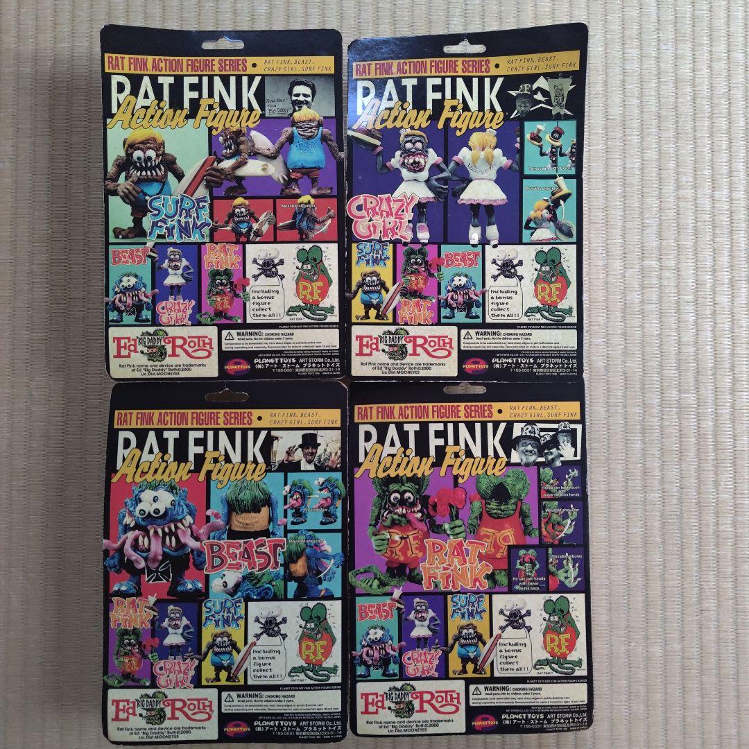 プラネットトイズ　ラットフィンク・アクションフィギュアシリーズ　4点セット