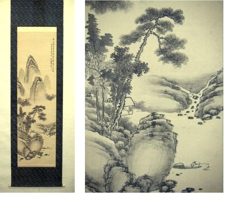 ♥掛軸　山水画　成木 星洲 　掛け軸　骨董品