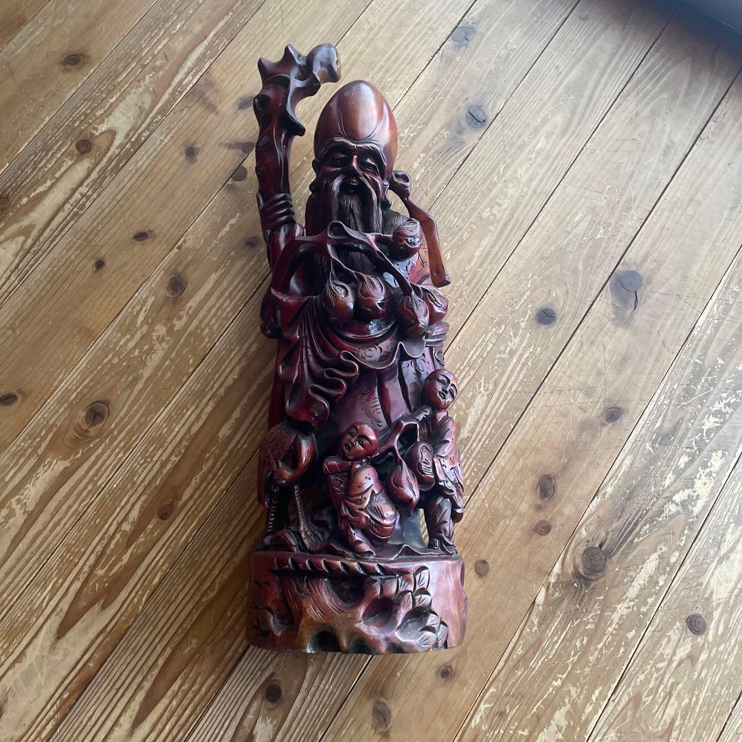 木彫り　オブジェ　　仙人