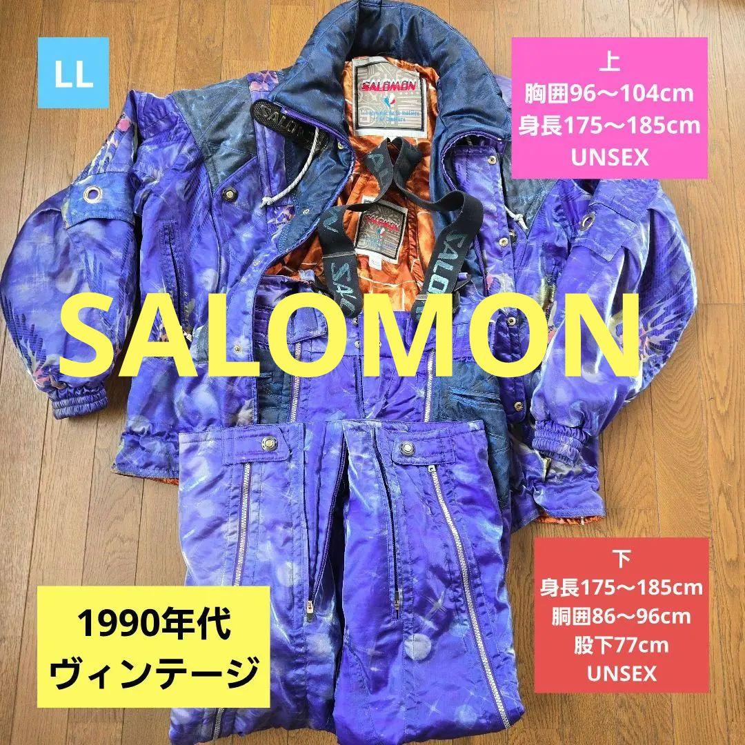 1990年代ヴィンテージ◆SALOMON◆ スキーウェア 上下セット 中古LL