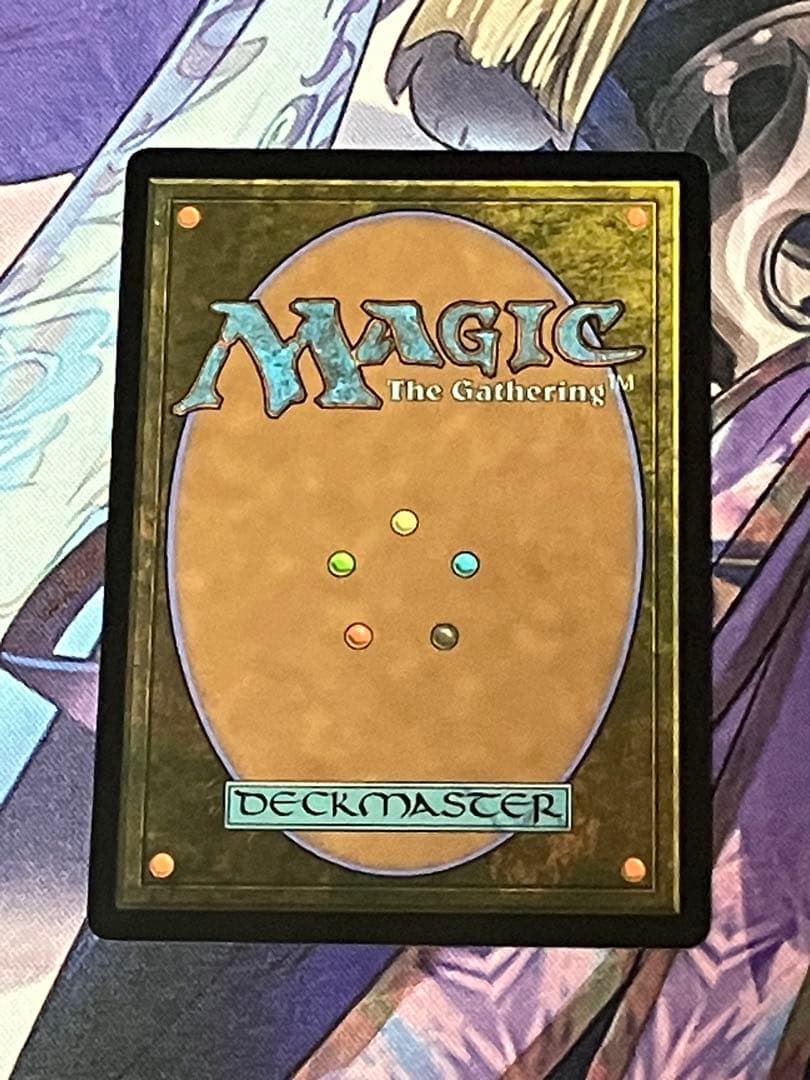 mtg 水蓮の花びら 7036 Chaos Emerald foil