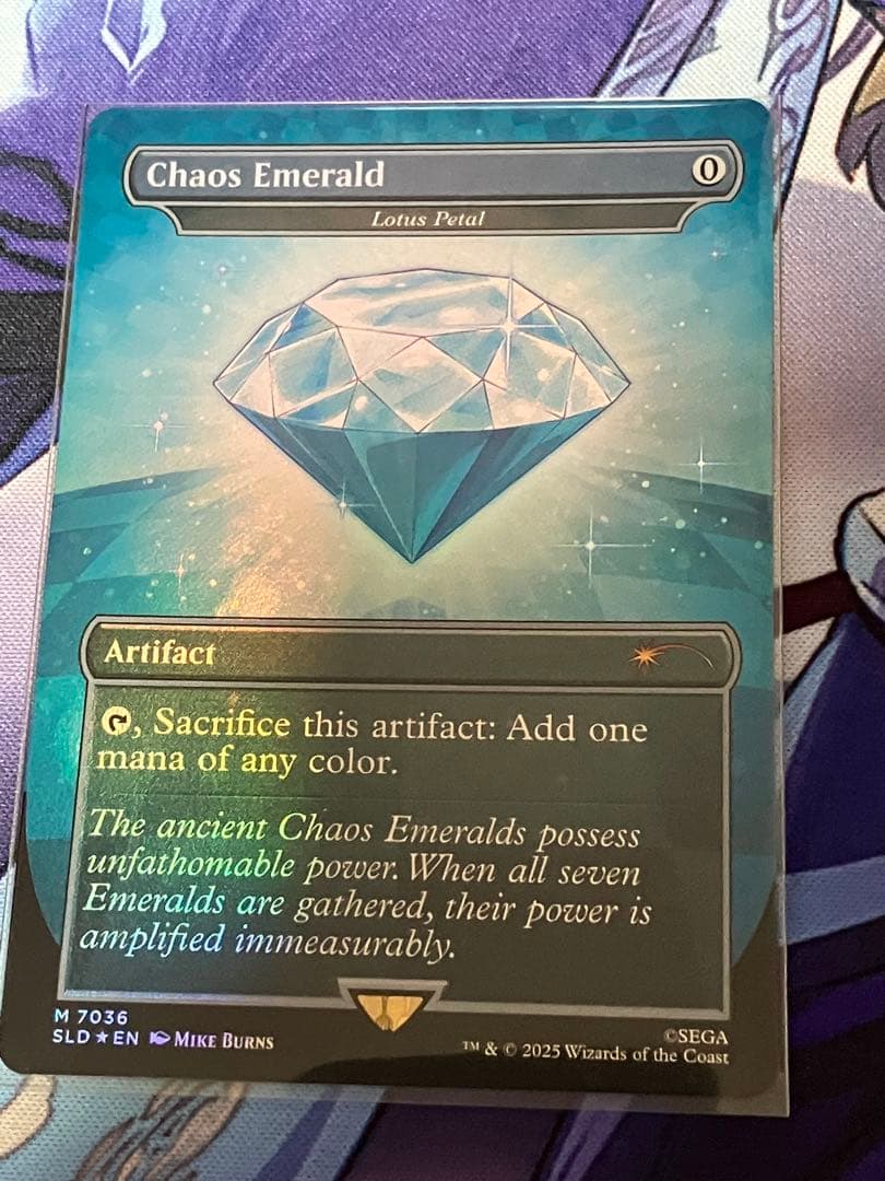 mtg 水蓮の花びら 7036 Chaos Emerald foil