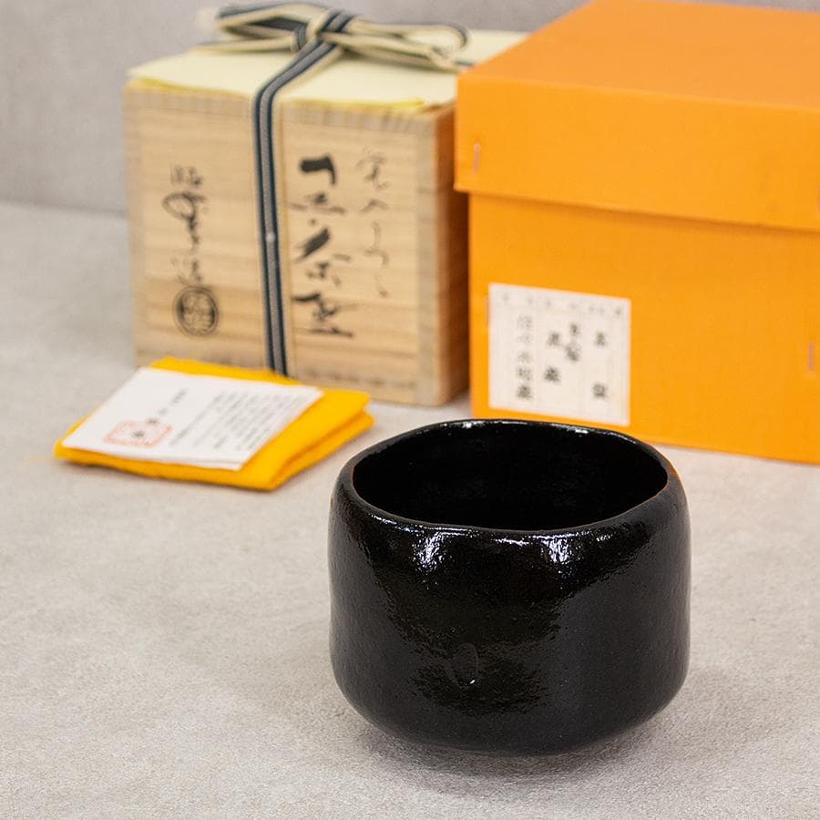 三代 佐々木昭楽 覚入写し 黒楽茶碗 共箱 共布 栞付 茶道具 抹茶茶碗