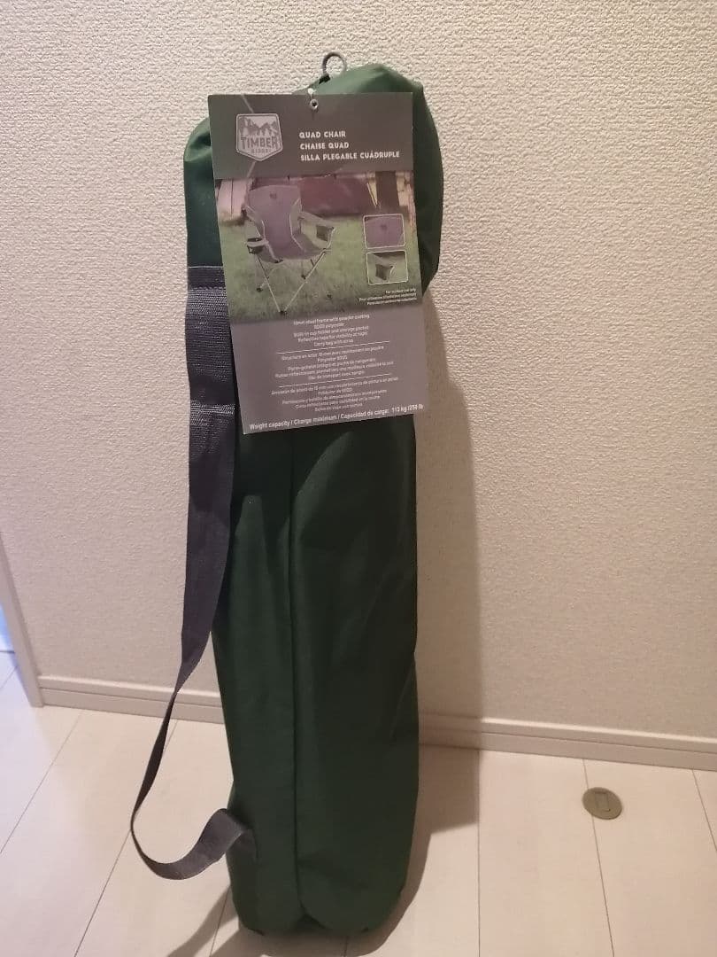 最終値下げ２個セットTIMBER RIDGE アウトドアチェア グリーン