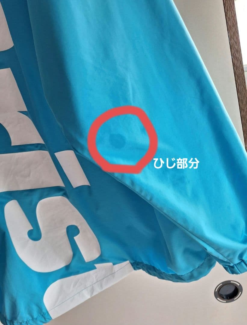 Real Bristol Sサイズ 最終値下げ✨気分で削除する場合あり