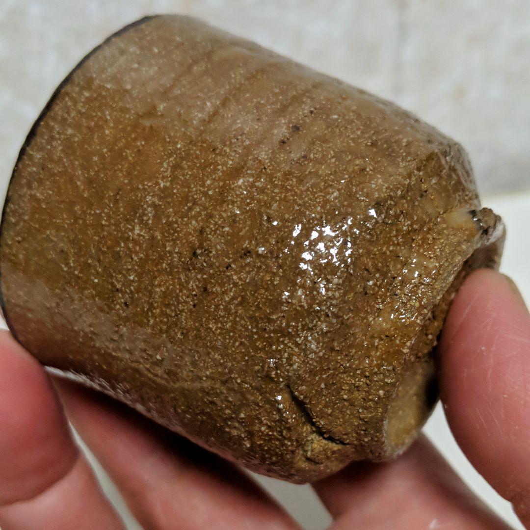 ぐい呑み 唐津焼