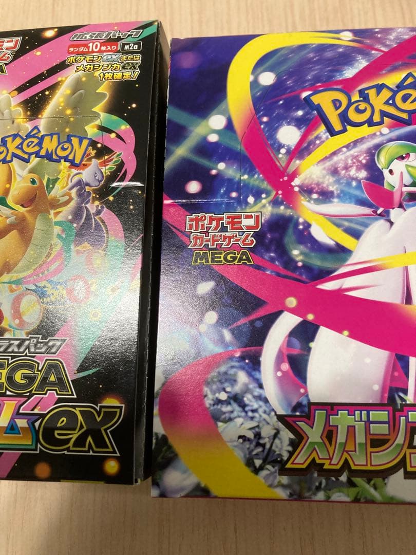 メガシンフォニア , MEGAドリームex んシュリンク無し ペリペリあり