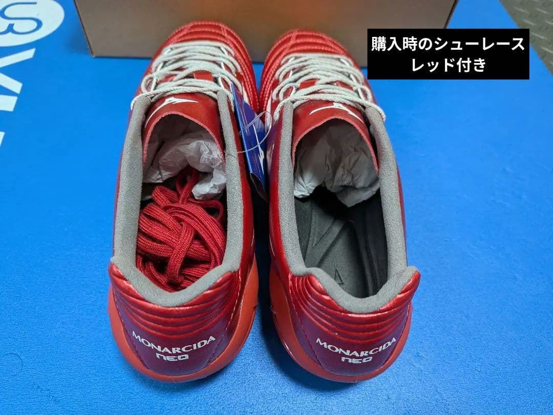 ミズノモナルシーダネオⅢプロ　ZEROグライドシューレース　箱付き