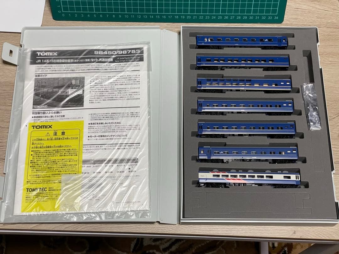 トミックス98753 14系15形　あかつき7両セット