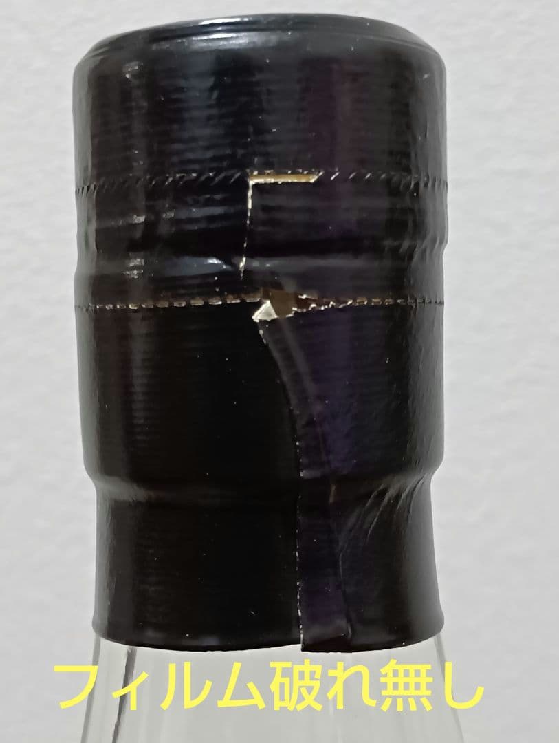 限定【入手困難】イチローズ モルト　プレミアム ブラックラベル　ロッドNo.1