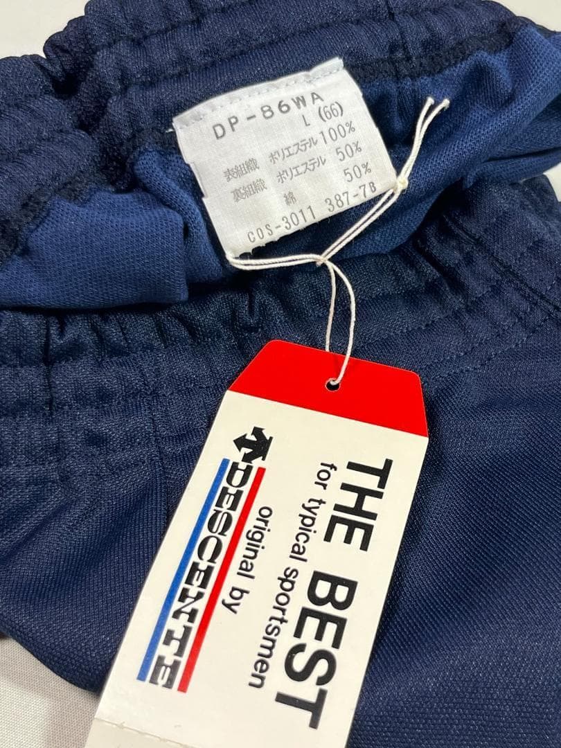 デサント DP-86WA バレーボール用ブルマー 紺色 DESCENTE 当時物