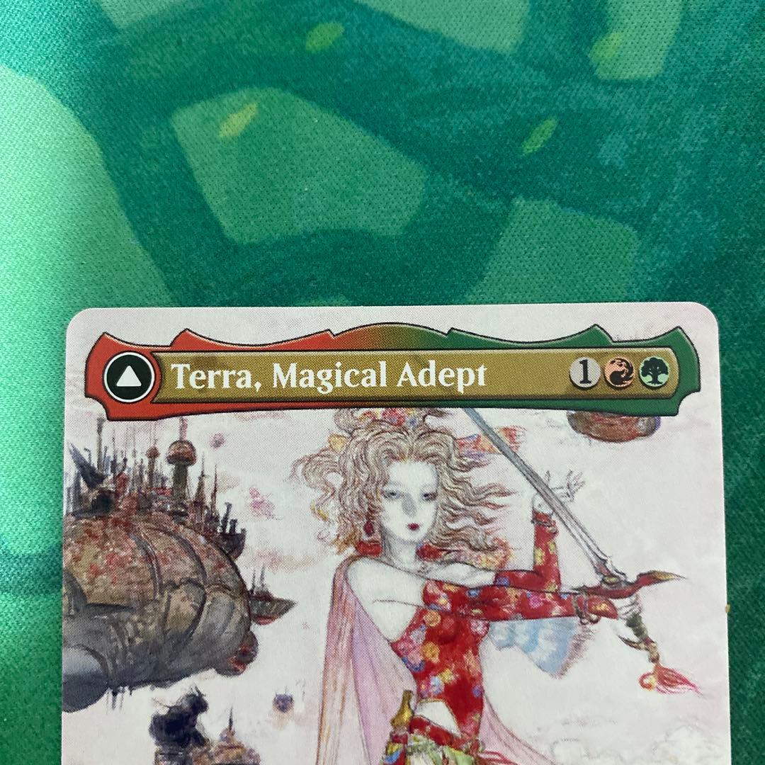 MTG 魔導戦士、ティナ　ボーダーレス　英語版