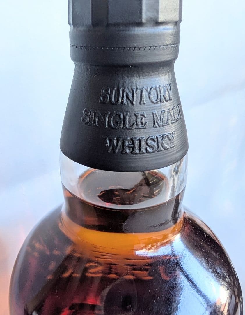 (43)SUNTORY山崎 リミテッドエディション 2017 700ml 43%